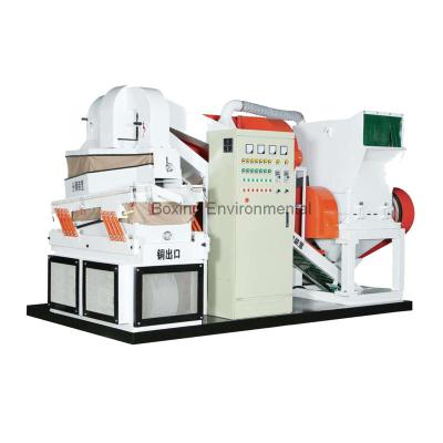 China Copper Cable Granulator Copper Wire Separating Scrap Recycling Machine Cable Crusher Separator Granulator Recycle Machine For Sale for sale