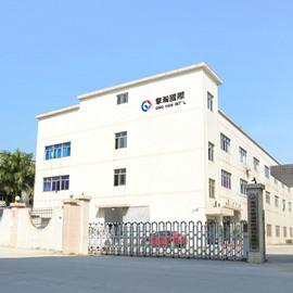 Verified China supplier - Shenzhen Qinghan Garment Accessories Co., Ltd.