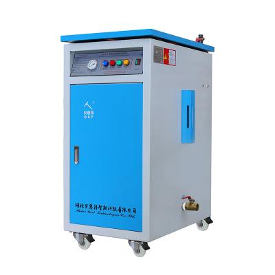 China Beiste hp 90kw 120kg small steam generator boiler VERTICAL mushroom pasteurizer for sale for sale