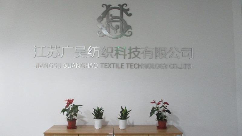 Verified China supplier - Jiangsu Hotelier International Trading Co., Ltd.