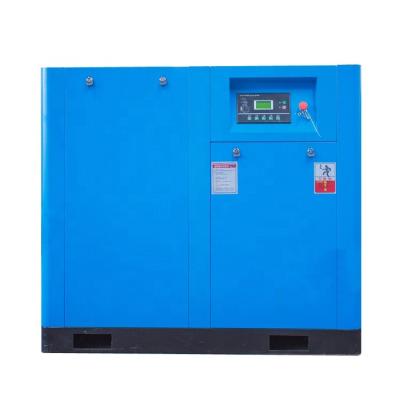 China Stationary Electric Compressor Energy Saving Lubricated One Force Air Compressor Manchines for sale