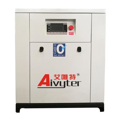 China 100% Oil Free 5 Hp 3.7 Kw 0.4 M3/min No Noise Oilless Scroll Oil Free Air Compressor For Dental Chair for sale