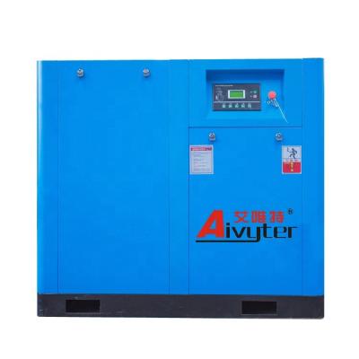 China 3~5 Bar Lubricated Low Pressure Screw Air Compressor For Wastewater Treatment for sale