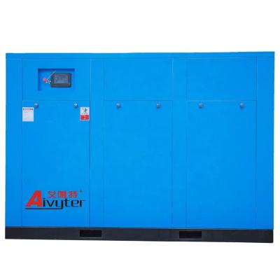 China 22kw 30hp Vsd Lubricated Two Stage Permanent Magnet Screw Air Compressor for sale