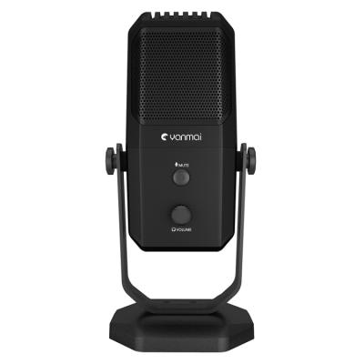 China Newest Handheld Wireless Microphone Yanmai SF-900 Four Directionality Multifunctional Studio Recording Condenser Microphone With Desktop Stand for sale