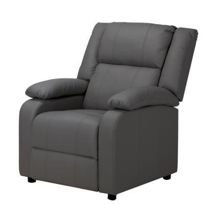 China Other UK warehouse Free Shipping PU Leather Single Reclining Chair Sofa with Armrests and Retractable Footstool Size 101 x 94 x 94cm for sale