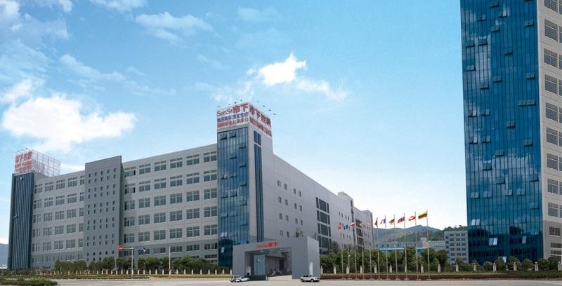 Verified China supplier - Shixia Holding Co., Ltd.