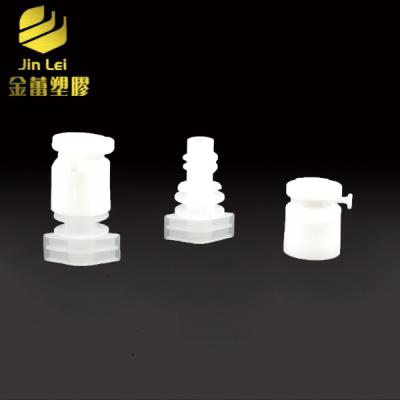 China 2021New Non Spill Plastic Shell Pattern Design Cream Pouch 6mm Flip Cap And Spout for sale