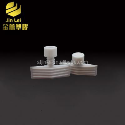 China Non Spill 5mm Plastic Spout And Cap For Cosmetics Skin Care Products Packaging for sale