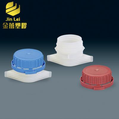 China Non Spill Plastic Liquid Pouch Spout for sale