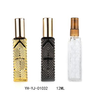 China Fashion Accessories Supplier Personalized Luxury Home Air Freshener Room Spray In 12ml Gold Round Glass Bottle - Fresh Vanilla for sale