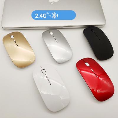 China Mini Qiyu New Blue Tooth Mouse 5.0 Usb Wireless Mouse Rechargeable Dual Mode 2.4g Glow Wireless Mute Silent Notebook for sale