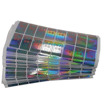 China Custom Waterproof Holographic Self Adhesive Vinyl Label Waterproof Label Rainbow Sticker for sale