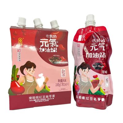 China 2023 Multi Flavor Delicious Nutritious Chinese Traditional Healthy Herbal Fruit Flavor Juice Jelly for sale