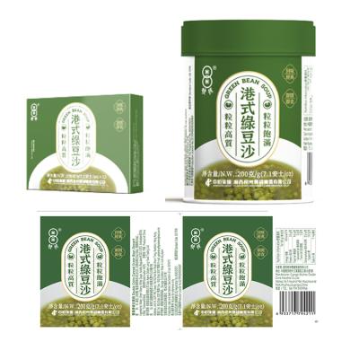 China Canned 2023 Manufacturer Hot Selling Favorite Natural Ingredients 200G Healthy Beans Mung Canned for sale