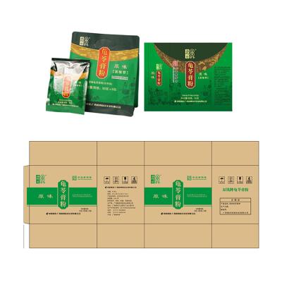 China 2023 Hot Selling Natural Ingredients Healthy Chinese Herbal Nutrient Instant Detoxification Jelly Powder for sale