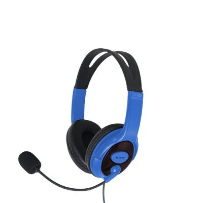 China In-ear E-sports Headset Computer Headset Wired Desktop Laptop for sale