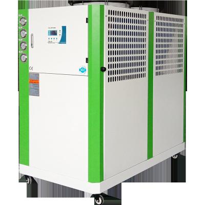 China China Supplier Low Price hot sale High efficiency Air cooling chiller for Commercial Use for sale