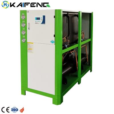 Chine Refrigeration Equipment Industrial Water Chiller For Cooling Plastic Molding Machine à vendre