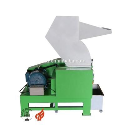 China Industrial Economic Oem Waste Plastic Tire Mini Crusher Shredder Machine Prices for sale