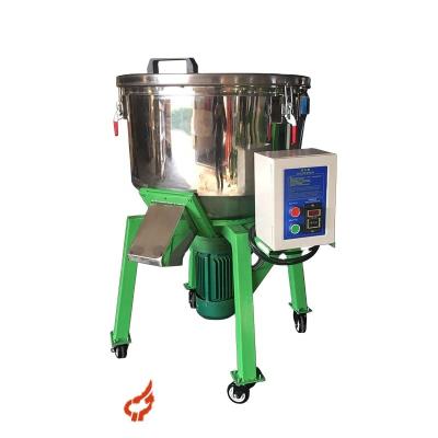 China Plastic Material Mixer 50Kg Pet Quality Test Machine Vertical Tank Mixers Te koop