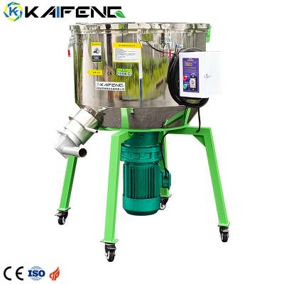 China Industrial Mixing Equipment Vertical Plastic Mixer Stainless Steel Plastic Mixer Te koop