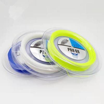 China Bdminton Racket High Tension Spool 200m Professional Durable Nylon Badminton Racket String 0.70mm for sale