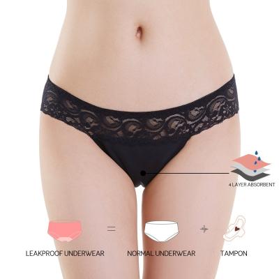 China Breathable Women's Period Viable 4 Layers Lace Panties Functional Physiological Panties Menstrual Incontinence Washable Underwear Briefs for sale