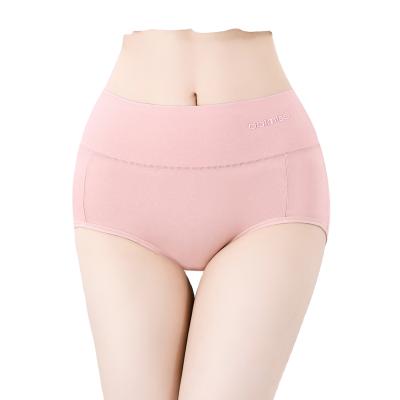 China Dropshipping New Product Antibacterial Wholesale High Quality Cotton Women's Briefs High Quality Breathable Belly Boxer Briefs for sale