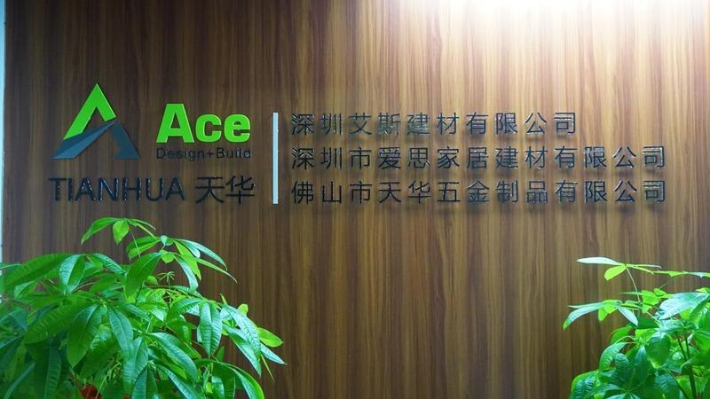 Verified China supplier - Shenzhen Ace Home Building Materials Co., Ltd.