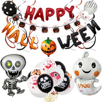 China Amazon Foil Hot Sale Halloween Party Decoration Balloon Set Delicate Decorate Balloons for sale