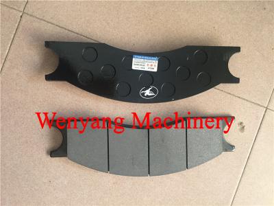 China wheel loader spare parts brake pad  foton lovol FL936F loader brake pad 75700438 for sale