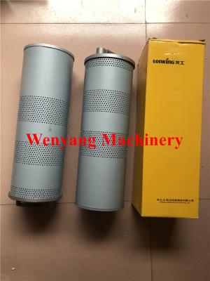 China Lonking CDM6225 excavator genuine spare parts 60308000155 Oil return filter for sale