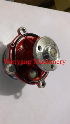 China VOLVO EC210B excavator genuine spare parts water pump VOE20459004 for sale