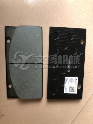 China SDLG LG936L LG958L original brake pad 4120001739016  genuine wheel loader spare parts en venta