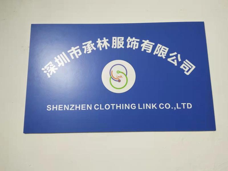 Verified China supplier - Shenzhen Clothing Link Co., Ltd.