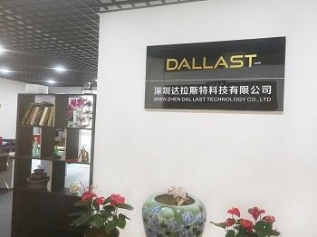 Verifizierter China-Lieferant - Shenzhen Dallast Technology Co., Ltd.