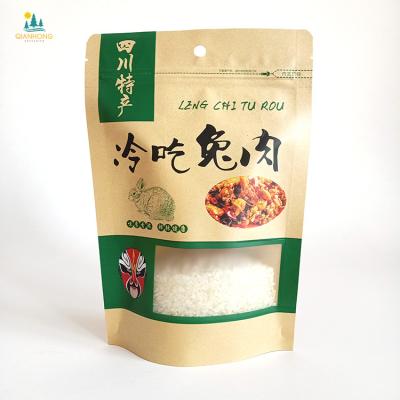 China 2020 Wholesale 2020 Security Washable Paper Packaging Bag Valve Washable Paper Packaging Bag Washable Paper Bag Wholesale for sale