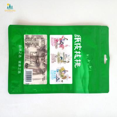 China Aluminum Foil Rice Packaging Barrier Customized Plastic Bag For 1kg 2kg 5kg Rice Bag for sale