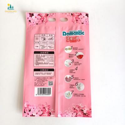 China Custom Low Price Seal Pouch Back Bag Moisture Proof For Potato Chips/Snacks/Nuts Popcorn Plastic Bag Packaging* for sale