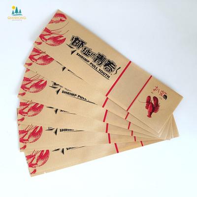 China New 100G 500G 2020 Security Sealable Printed Backing Up Kraft Paper Tea Packaging Bag for sale