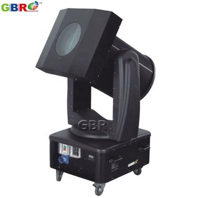 China Theme Park GBR Factory IP54 2KW 3KW 4KW 5KW 6KW 7KW Outdoor Sky Spotlight for sale