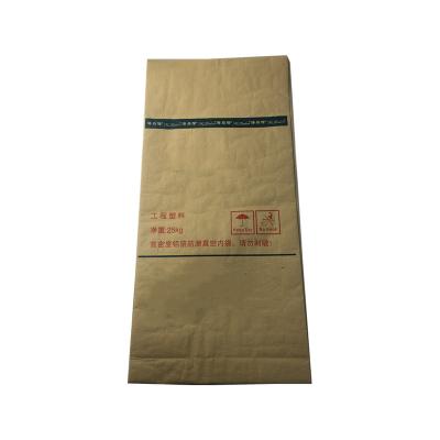 China Eco Friendly Biodegradable Print Logo Moisture Paper Bag 25kg 50kg Custom Paper Bag Packaging for sale