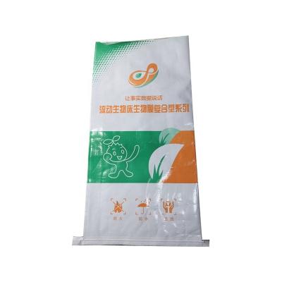 China Moisture Proof 20kg 25kg 40kg 50kg Custom Design PP Laminated Chemical PP Woven Bag for sale