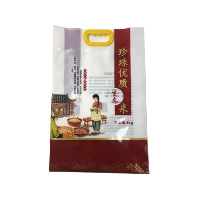 China Wholesale Moisture Proof Customized Good Quality New PP Woven Bags Rice Pouch Empty Rice Pouch Bag For Rice for sale