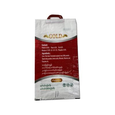 China 2022 High Quality Manufacturers Moisture Proof Mini Rice Bag Packaging Price of New Technology Manufacturing Rice Bag Various for sale