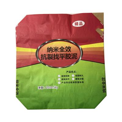 China Wholesale Recyclable Portable Premium Durable Material Packaging Bags Kraft Paper Paper Bags for sale