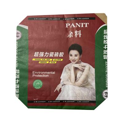 China Recyclable Made In China Kraft Paper Bag China Logo Packaging High Quality Paper Bag China Manufacturers for sale