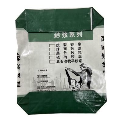 China Good Price Moisture Proof PP Woven Bags Printing 25kg 50kg 100kg Colorful PP Sacks Sack for sale