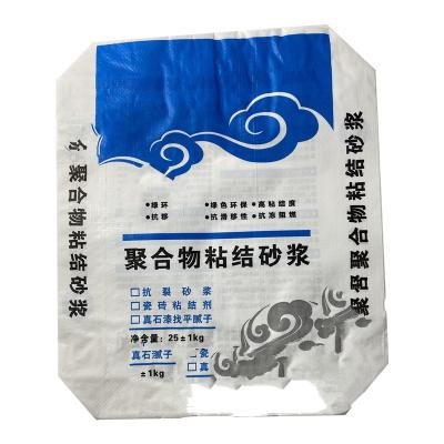 China Good Prices Adhesive Sizing Bags Packaging PP Woven Bags Moisture Proof Printing 25kg 50k 100kg Package Bag for sale